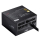XPG Core Reactor II VE 750W 80 Plus Gold ATX 3.1 - 1274986 - zdjęcie 5